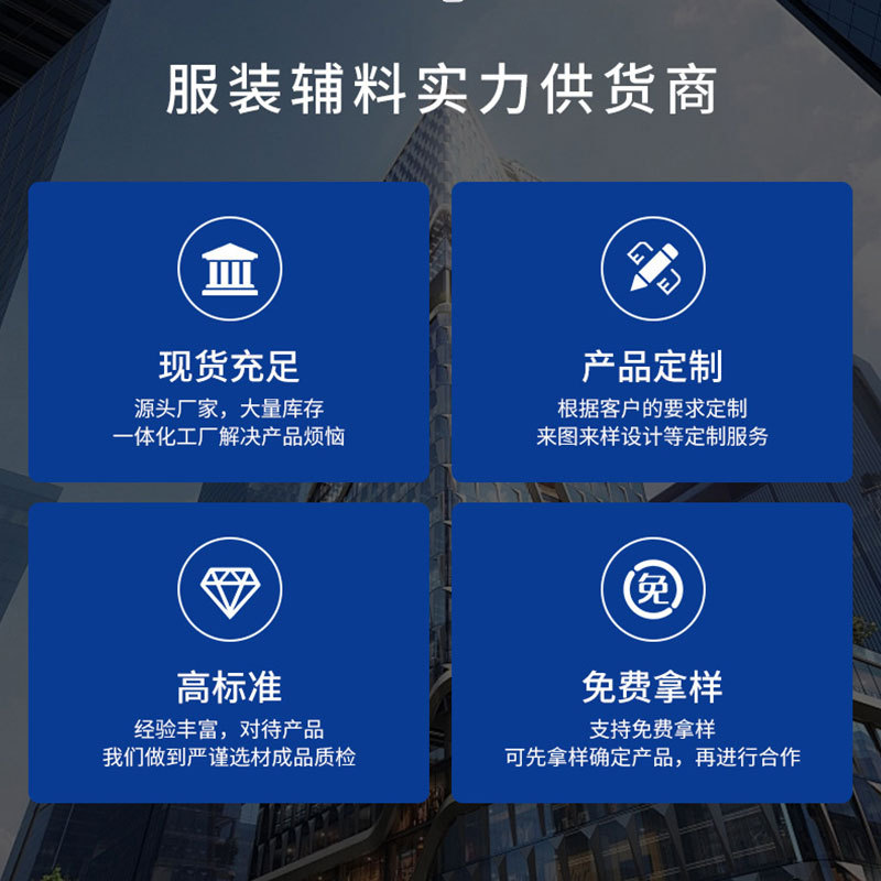 Manufacturer Supplies High-Quality Wire Hooks, Metal Wall Hooks, 2Cm-2.5Cm Car Seat Cushion Hooks, Bags