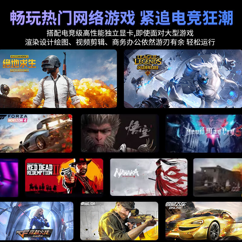 [Free Shipping with Sf Express] 15.6inch Laptop, Portable, Lightweight, Business Office, Gaming Laptop, Wholesale Laptop