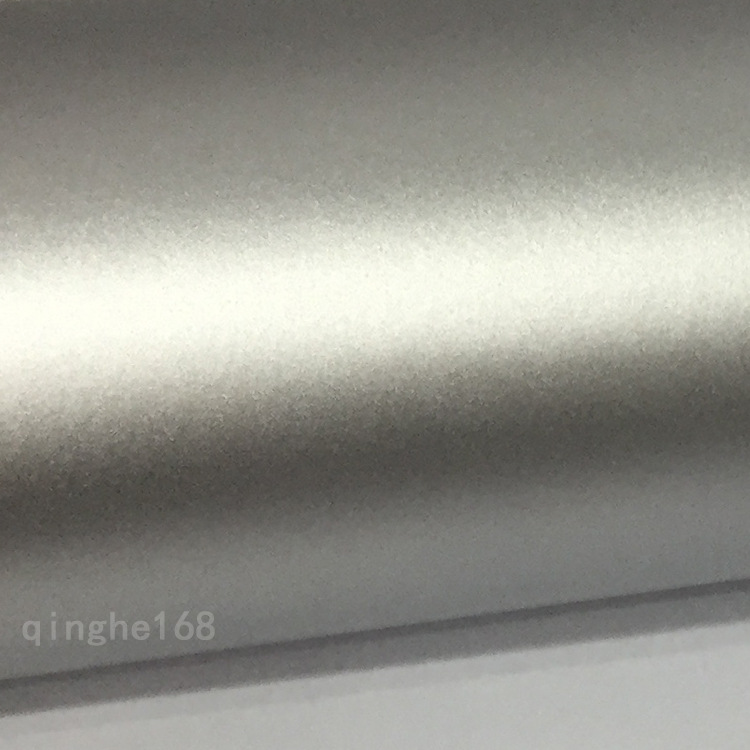 Ice film silver film notebook Shell Green computer protection sticker shell protective film shell body 17 inch