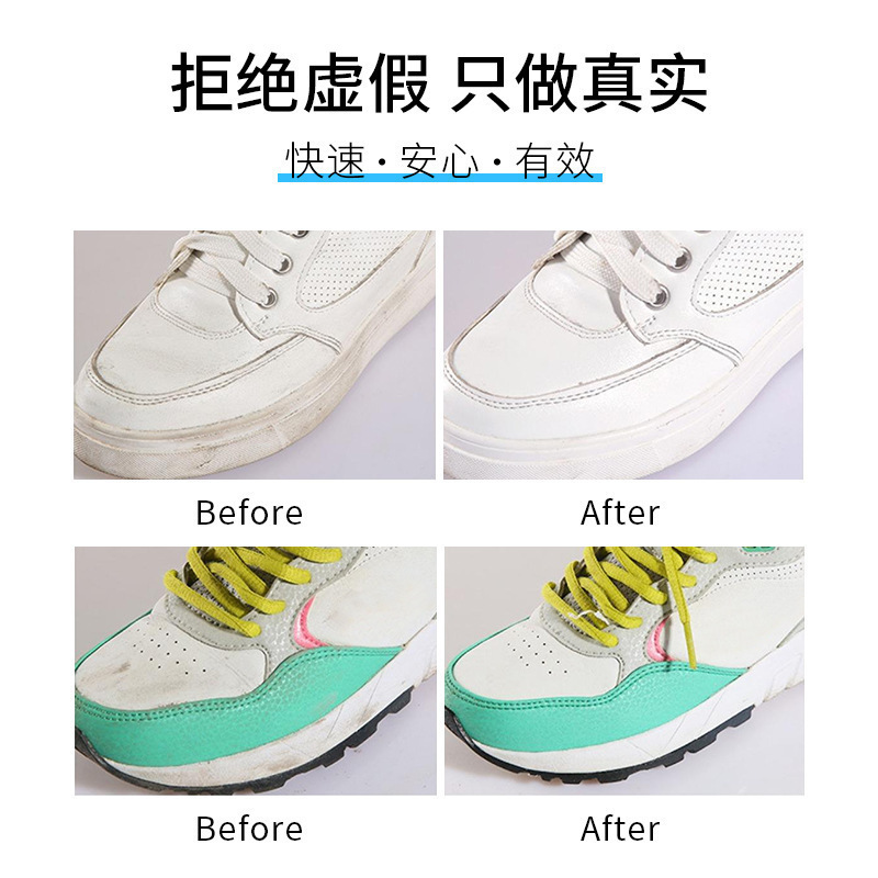 White Shoe Cleaning Cream, Sports Shoes, Sneakers, Decontamination Cream, Water-Free Care and Maintenance Manufacturer Wholesale Leather Shoes