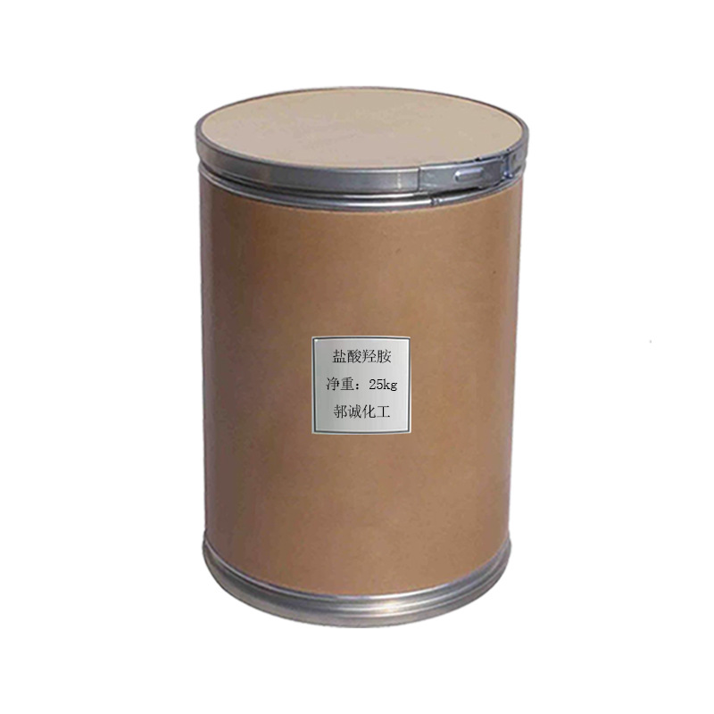 Spot Hydroxyamine Hydrochloride Reducing Agent Developing Reducing Agent Polarizer Analysis Pure Hydroxyamine Hydrochloride