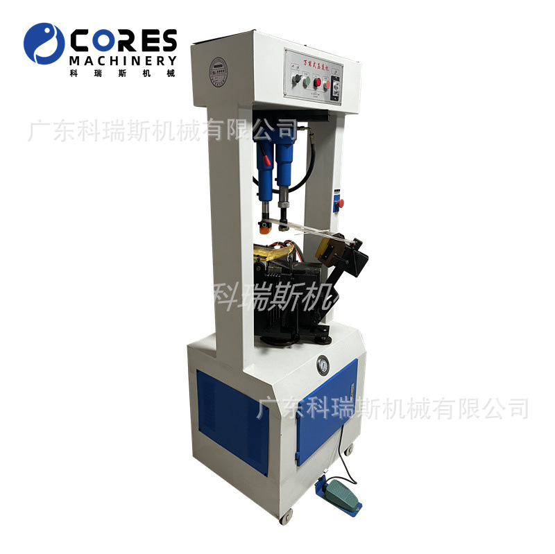 Single Head Universal Bottom Press Machine