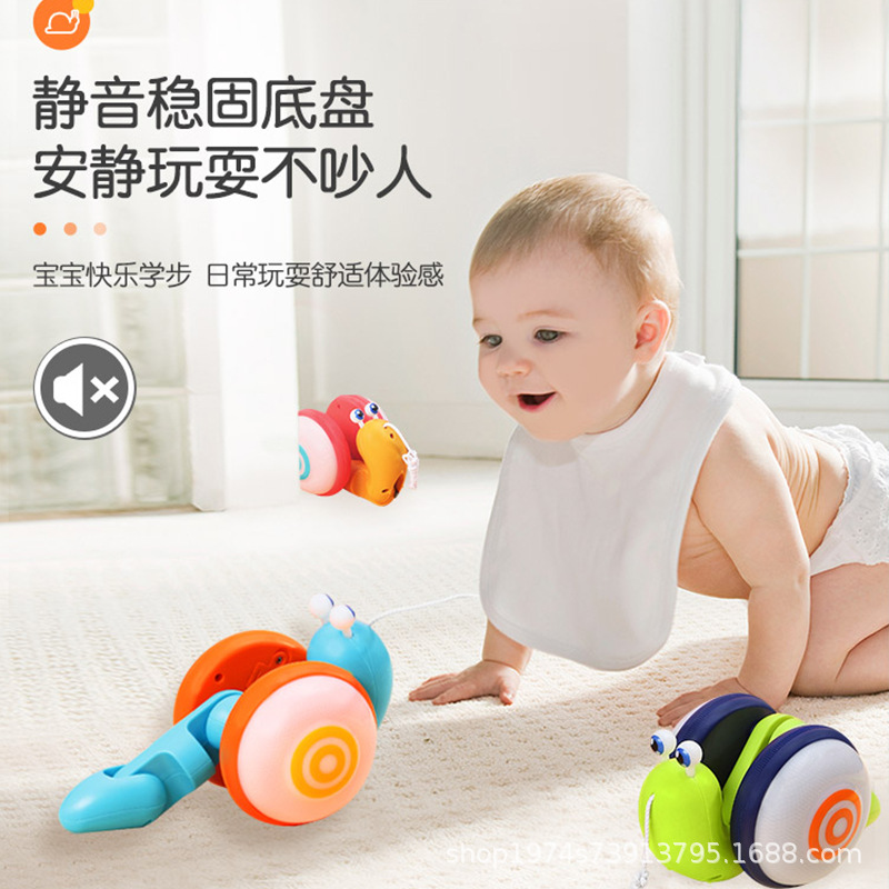 Douyin's Same Kidsren's Leash Drag Snail Toy Creative Fiber Rope Light Music Pull String Traction Baby Toddler