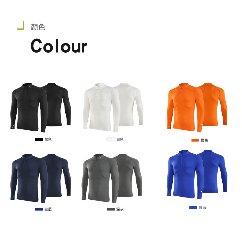 Autumn and Winter Men's Sports High-Neck Long-Sleeved Running Fitness Training Clothes High-Elastic Tight Half-Zip Quick-Drying Stand-Up Collar Clothes