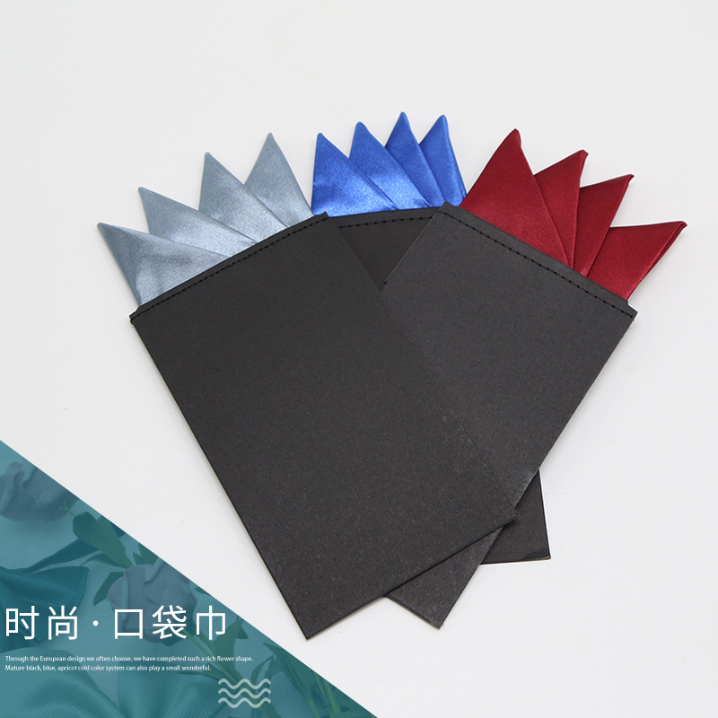 Men's Plug-In Business Accessories Suit Wedding Groom Solid Color Square Scarf Handkerchief Chest Towel Shengzhou Manufacturer