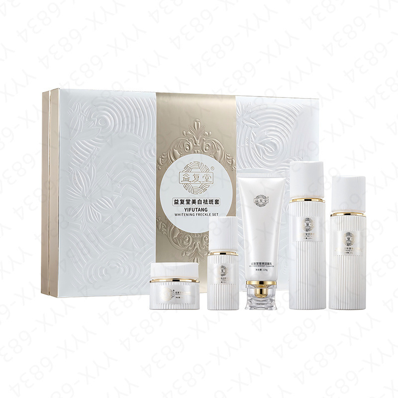 Problem Skin Factory Advanced Training Course: Improve the Ability to Recognize and Treat Skin Problems Caused by Spots, Acne and Sensitivity