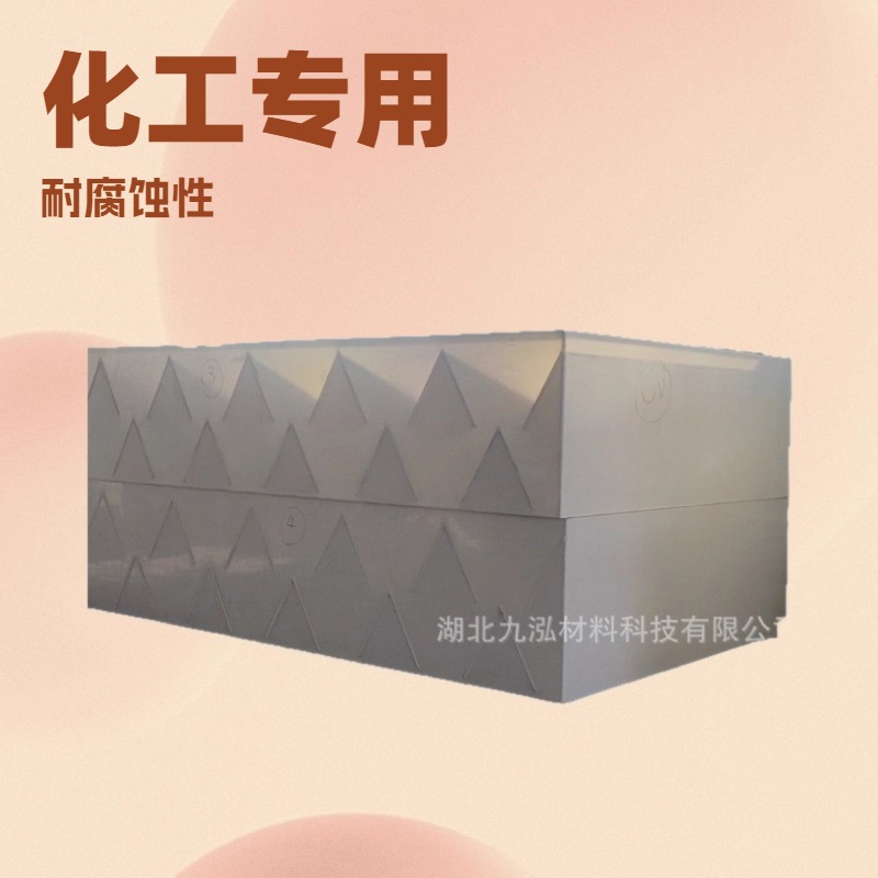 Анаэробный трехфазный сепаратор, обработанный в Ганьчжоу, Цзянси, индивидуальный заказ для разделения фекалий, трехфазный сепаратор