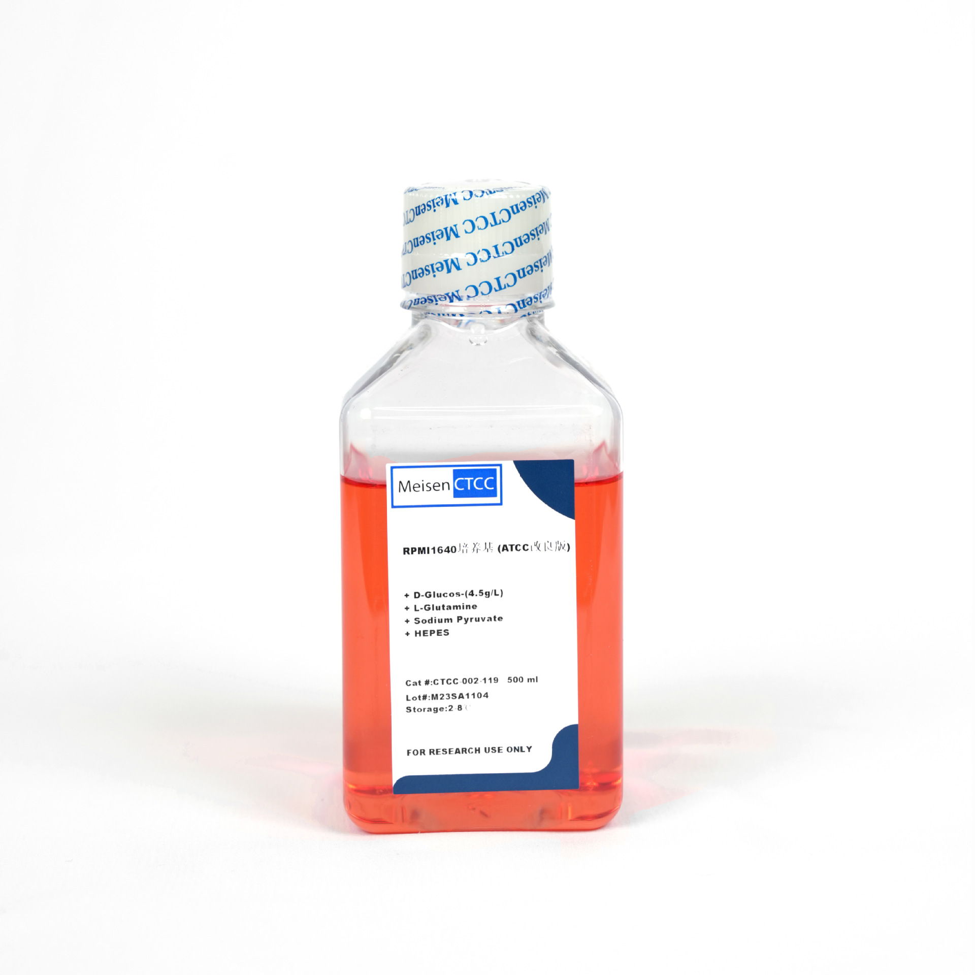 Meisen Ctcc Rpmi1640 Culture Medium (Atcc Modified) Contains 4.5 G/L D-Glucose