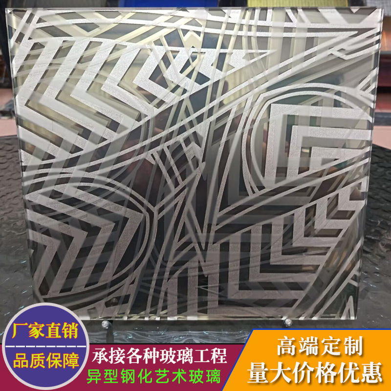 Bamboo Woven Wire Glass, Wire Glass Building Materials, Home Decoration and Decoration Wholesale High-Quality Source Manufacturers
