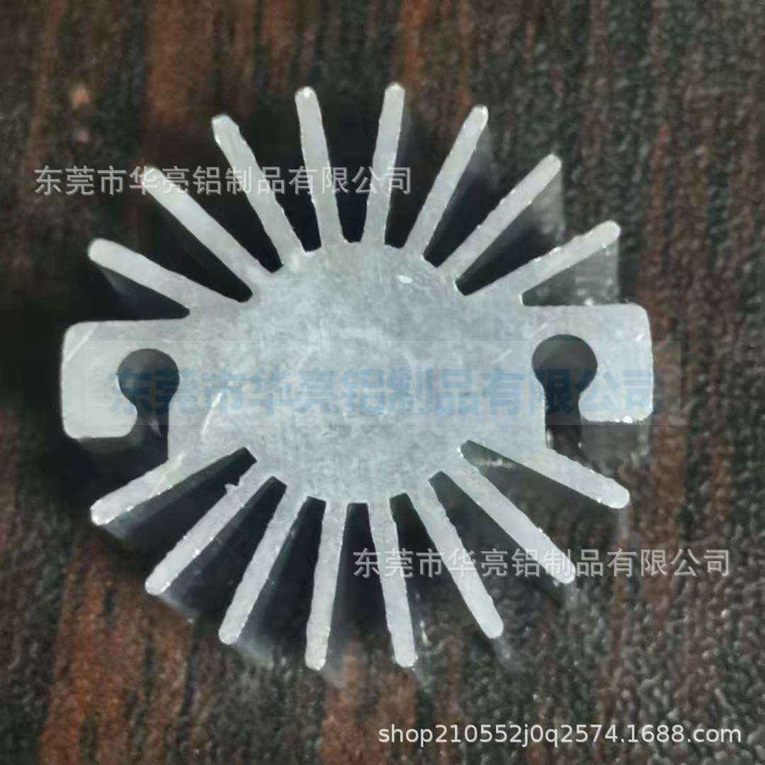 Spot diameter 23mm sunflower radiator LED 1W 2W LED heatsink