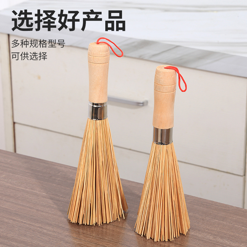 Factory supply bamboo pot brush old-fashioned washing pot brush bamboo household kitchen non-oil brush bowl cleaning tool brush