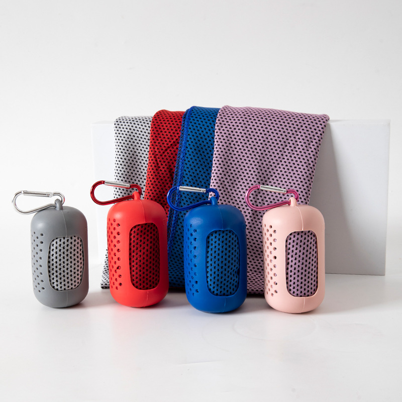 Portable Folding Silicone Storage Outdoor Sweat Wipe Absorbent Fitness Running Travel Cold Sense Quick-drying Sports Towel for Men and Women