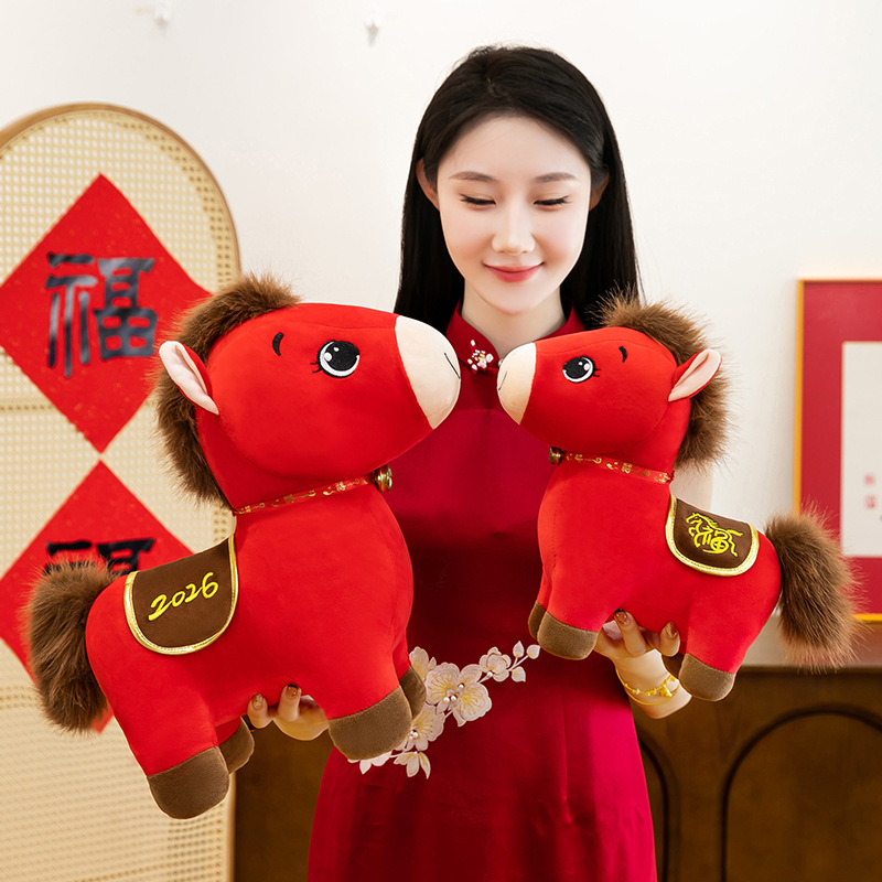 Year of the Horse Mascot Zodiac Horse Doll Stuffed Toy Red Pony Doll Annual Party Gift Wholesale Plus Logo
