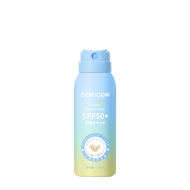 Customized Processing of Kidsren's Protective Spray, Kidsren's Protective Milk, Mild and Non-Irritating, Refreshing Outdoor Protection for Teenagers