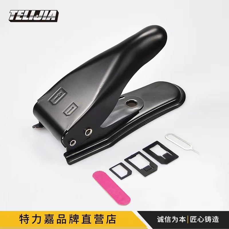 Двойной нож универсальный резак для карт мобильного телефона, микро и нано резак для Apple и Android