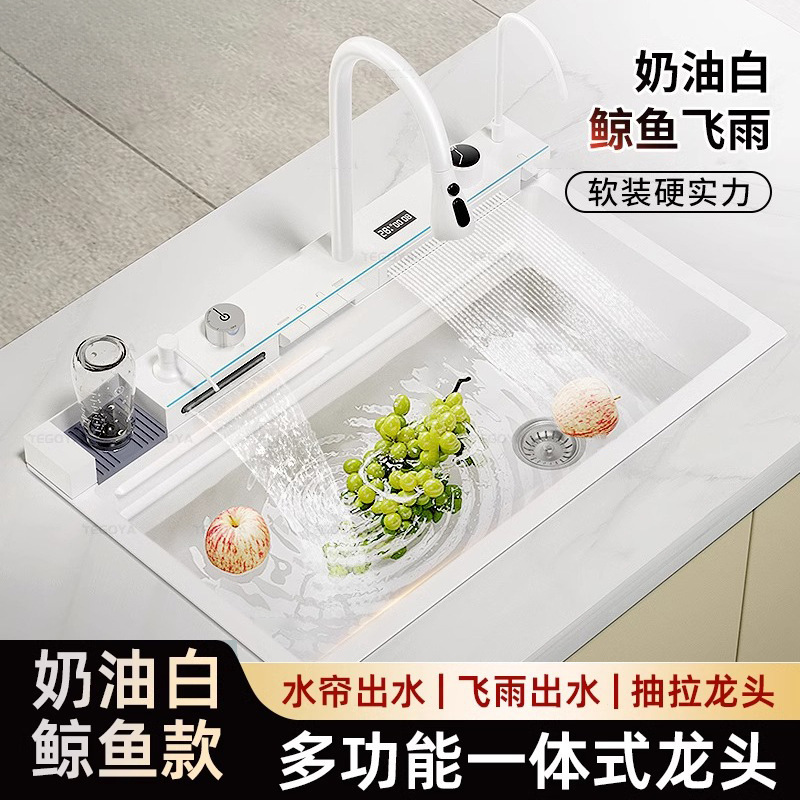 СSink из нержавеющей стали 304, большая однораковина, кухонная раковина, водопад, белая