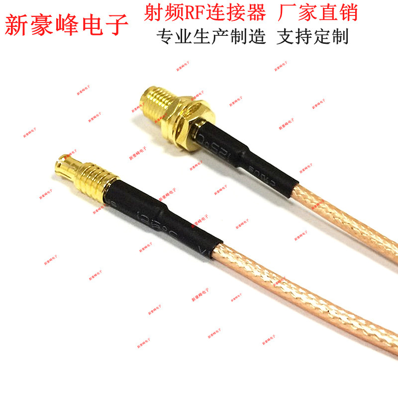Rp-Sma Female Reverse Connection to Mcx Male Rf Antenna Rg316 Bluetooth Network Card Gsm/Gprs Adapter Cable