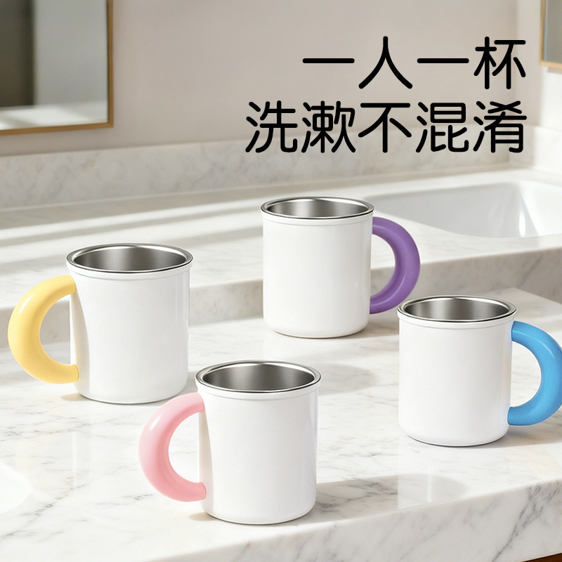 New Kidsren's 316 Stainless Steel Mouthwash and Toothbrushing Cup Mark Water Cup Milk Cup Simple Design Gift High Appearance