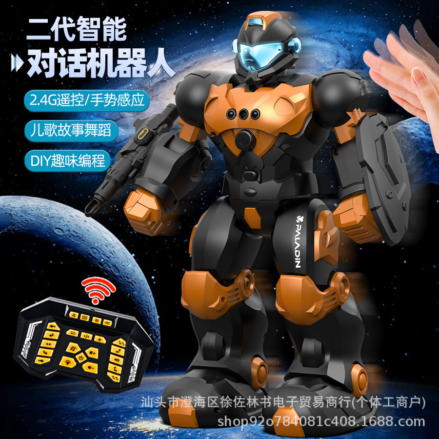 Smart Fun Technology Dialogue Programming Remote Control Voice Dialogue Robot Led Music Electric Educational Toys Wholesale