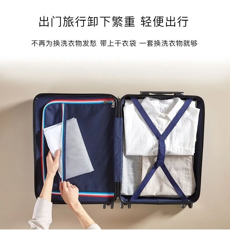 Down jacket drying bag clothes fast drying bag portable dryer blowing fluffy artifact hair dryer drying bag