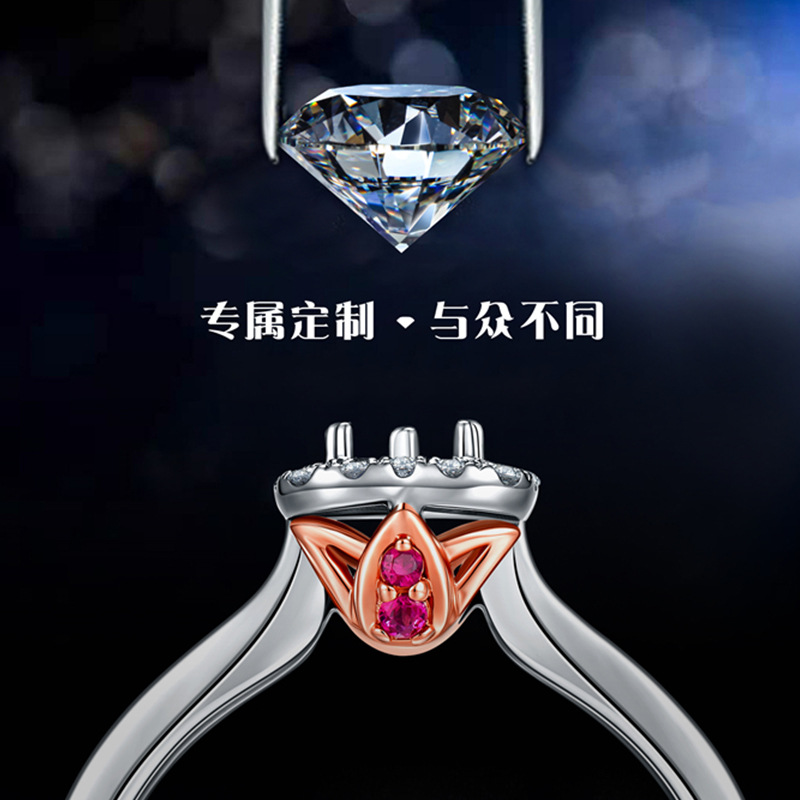 Moissanite Bare Stone Bare Stone Mossan Bare Diamond Special-Shaped Pear 1 karat Round Bare Diamond Ring Women's Necklace Hanging Nail