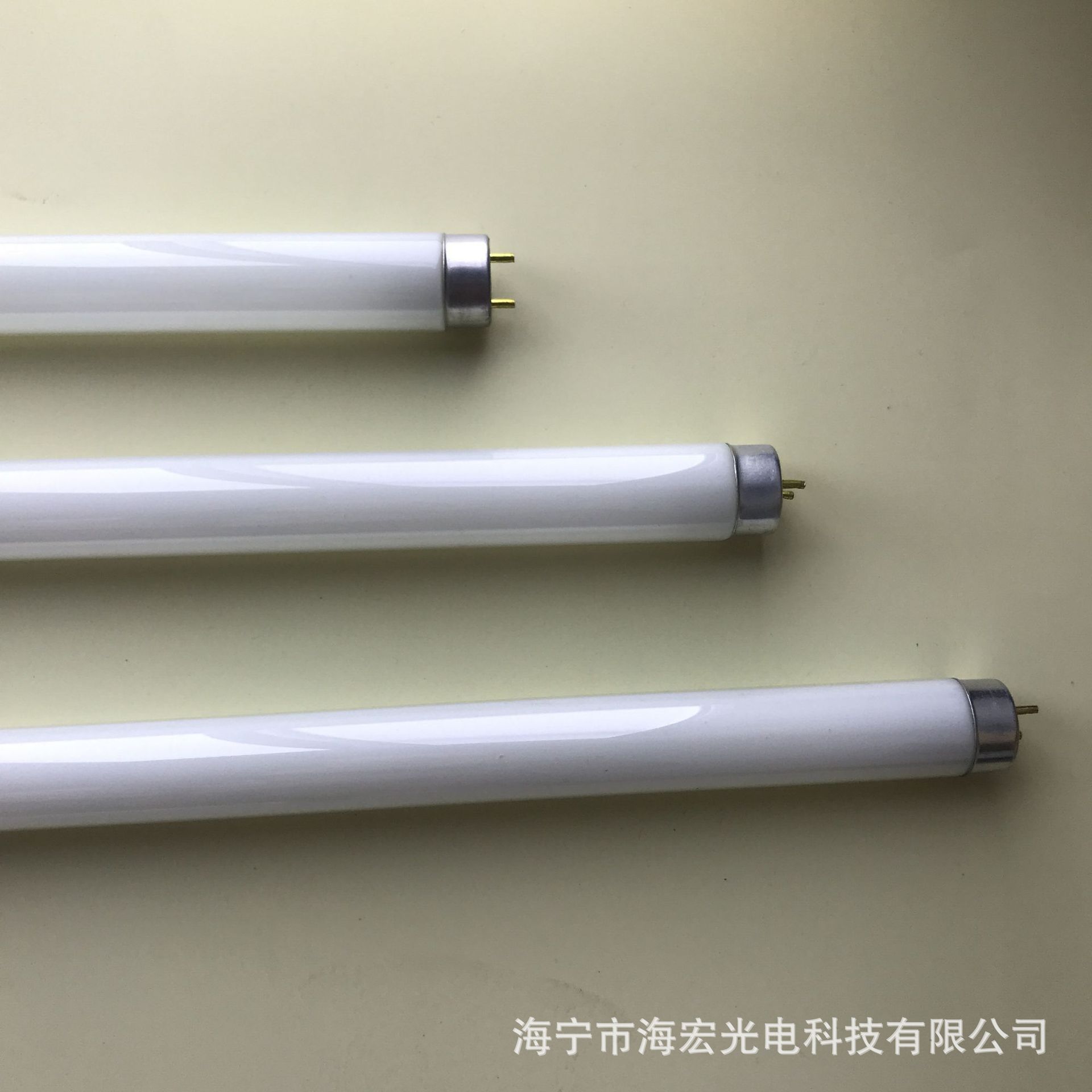 Haichao Brand T5T8 Ultraviolet Mosquito Killer Lamp Tube to Attract Mosquitoes, Kill Insects and Kill Flies, Blue Light Tube 365Nm G5 G13