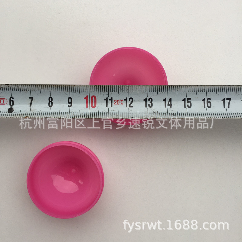 Opening ball 4cm cm color touch ball lottery ball can open table tennis hollow ball factory lottery ball