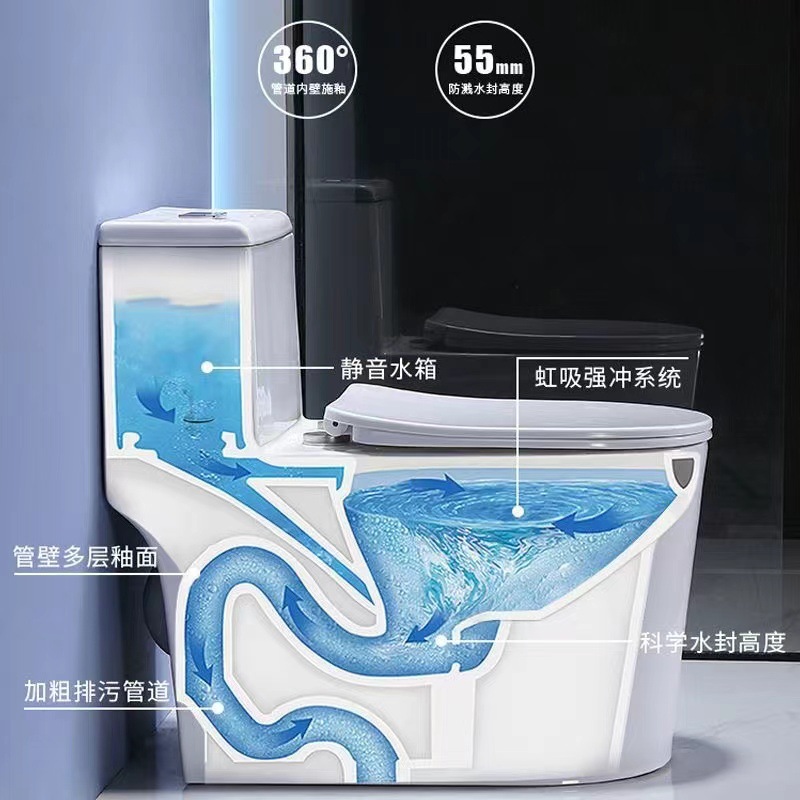 Toilet toilet household siphon hotel engineering manufacturers wholesale deodorant water-saving mute ceramic toilet