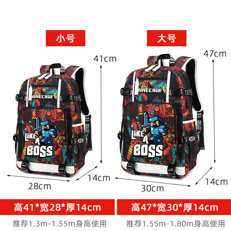 Amazon Explosions My World Game Peripheral Backpack Backpack for Male Pupils in Grade 123 to Grade 6