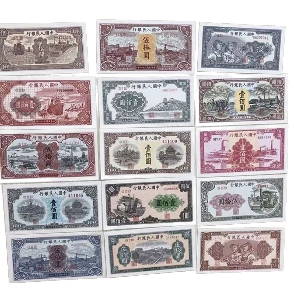 Commemorative Coin Set of Rmb Postal Stamps, Complete Set of Commemorative Sheets, Complete Set of People's 60, First Pack Collection with First