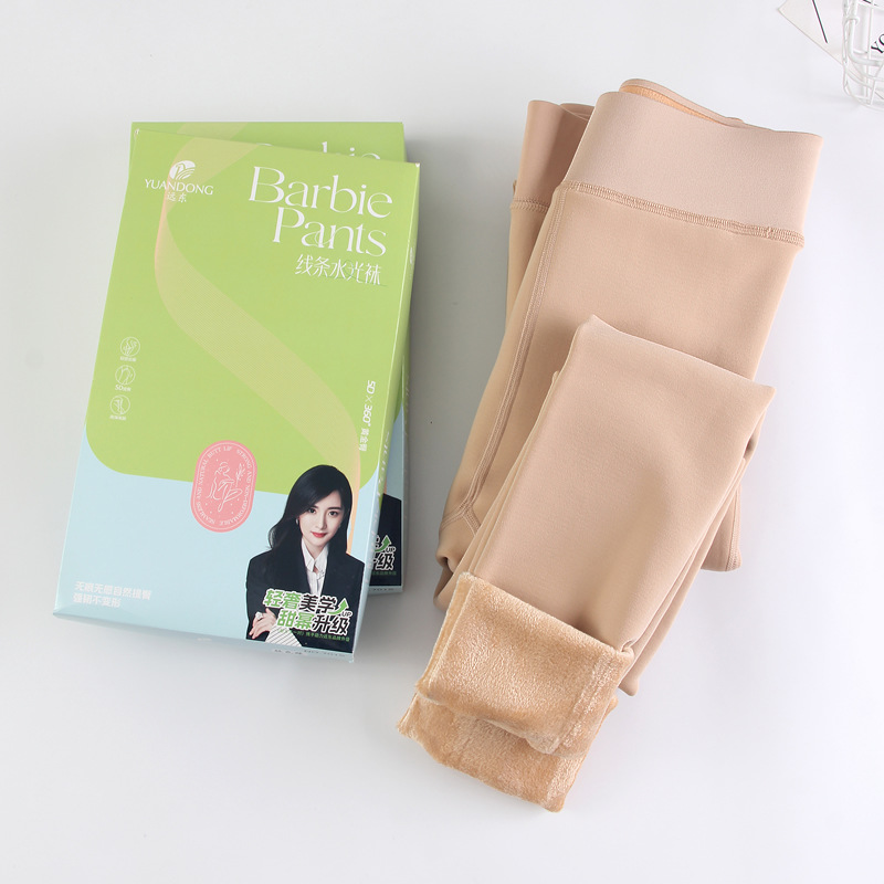 Леггинсы для обнаженных ног для женщин на осень и зиму, черные, утолщенные, с флисовой подкладкой, для внешней носки