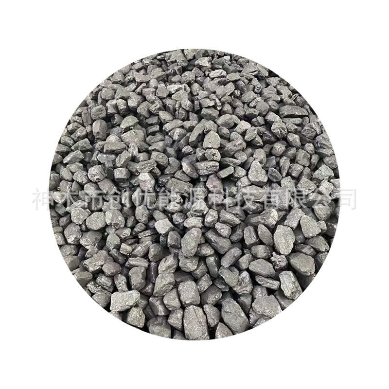 Coal Shaanxi Shanxi Inner Mongolia and Other Commonly Used Coal Price Quotations Sintered Coal