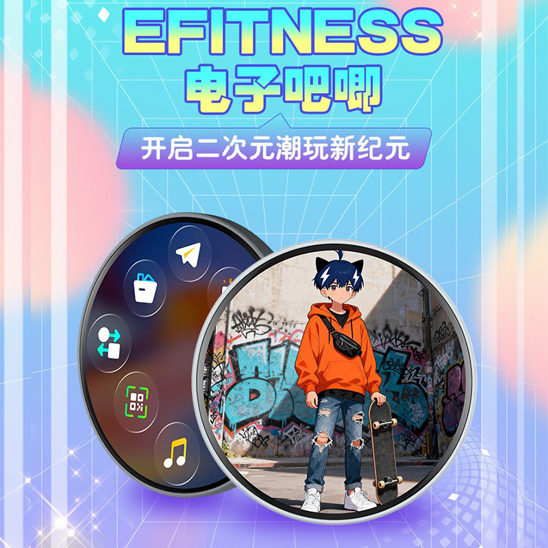 умный цифровой значок с сенсорным экраном, Bluetooth, подключение к приложению, анимация, карточка звёздного студента, DIY, модный подарок