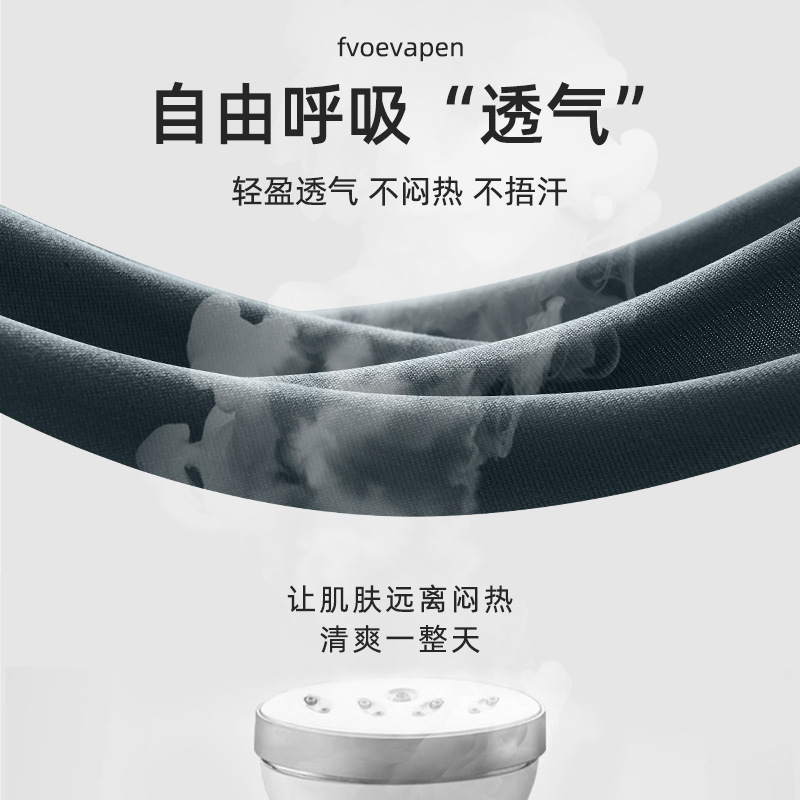 Men's Hello Letter Briefs Men's Loose Breathable Trendyy Stylish Youth Briefs Shorts