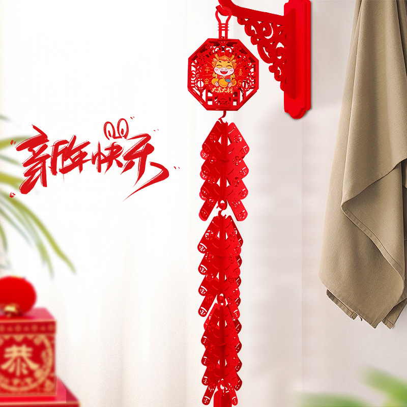 2025 New Year's Housewarming Blessing Firecracker Hanging Decoration New Year Lantern Pendant Cannonball Door Wall Hanging Spring Festival Snake Year Pendant