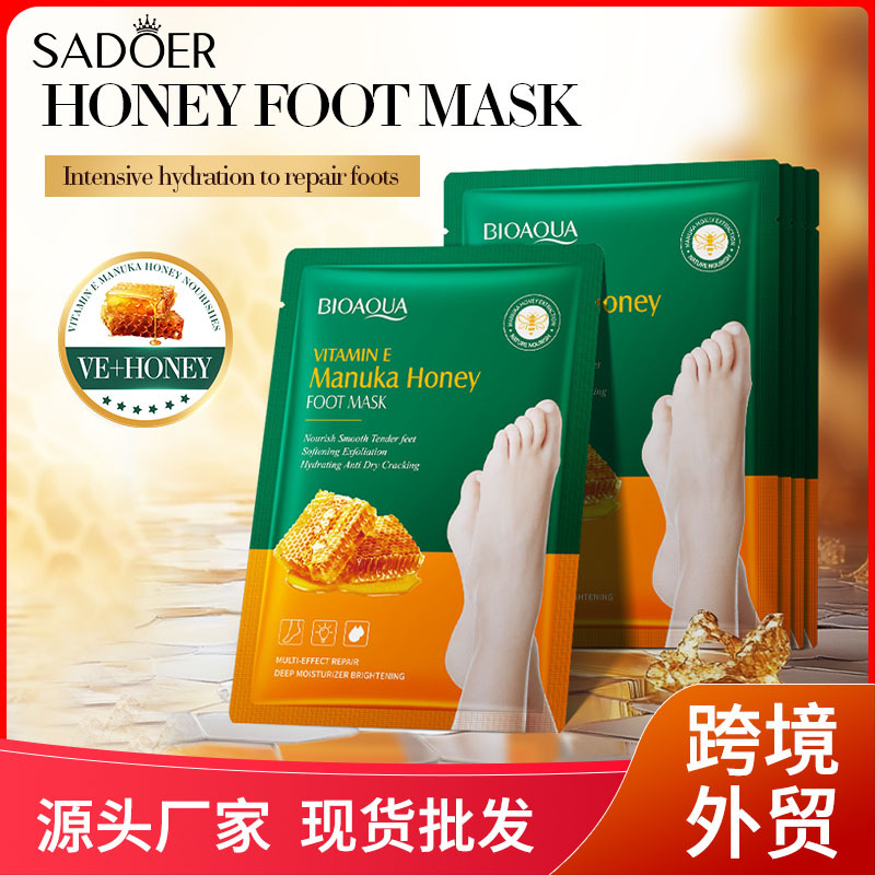 Маска для ног Full English Bioaoua с витамином E и манука медом, питательная маска для ног, осень и зима, оптовая продажа