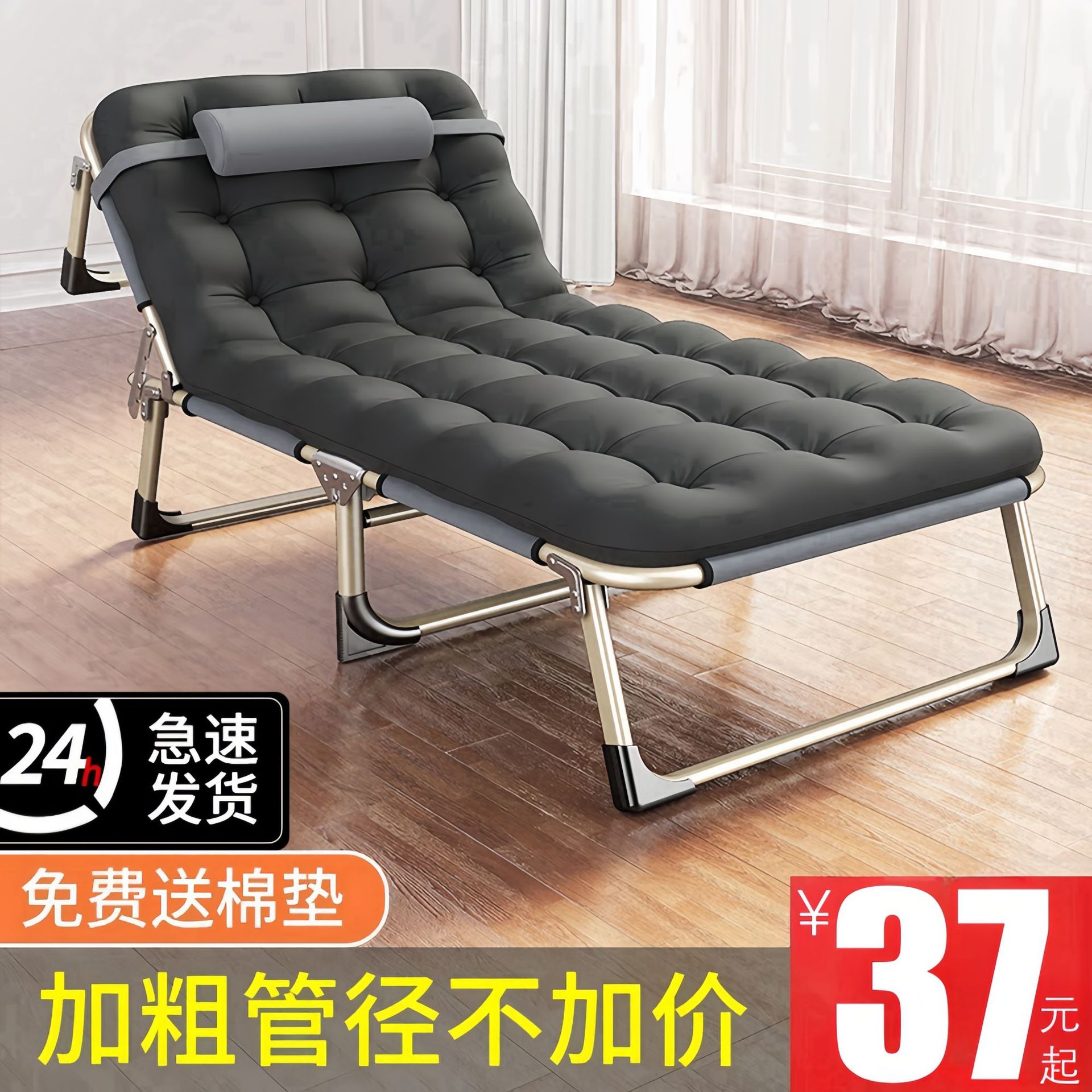 Оптовая многофункциональная кресло, простая складная кровать, односпальная, для обеденного перерыва, в офисе, для отдыха