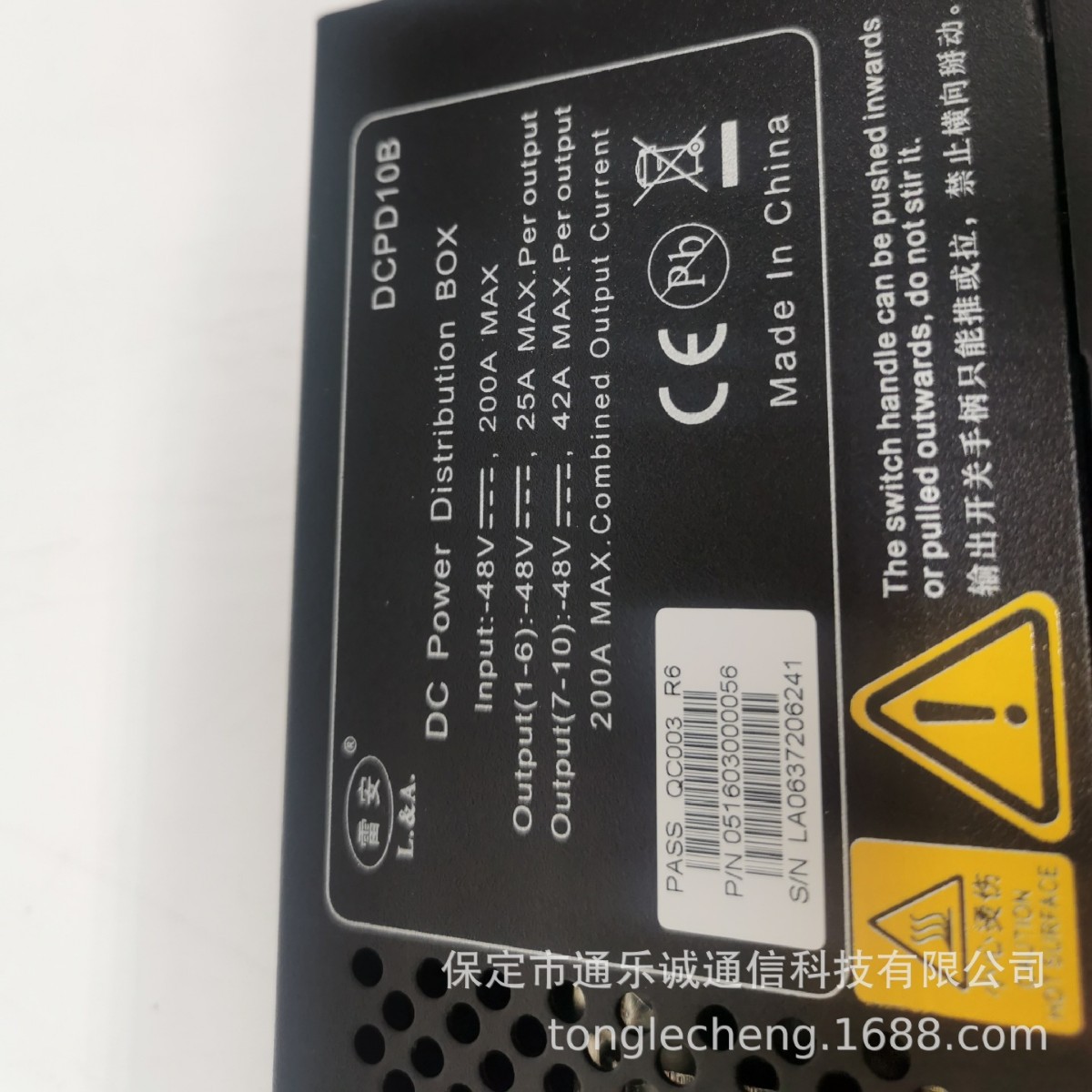 Zte Leiran Dc Distribution Unit Dcpd10B Dcpd6 Dcpd7 Is Suitable for Rrubbu Output 48V200A