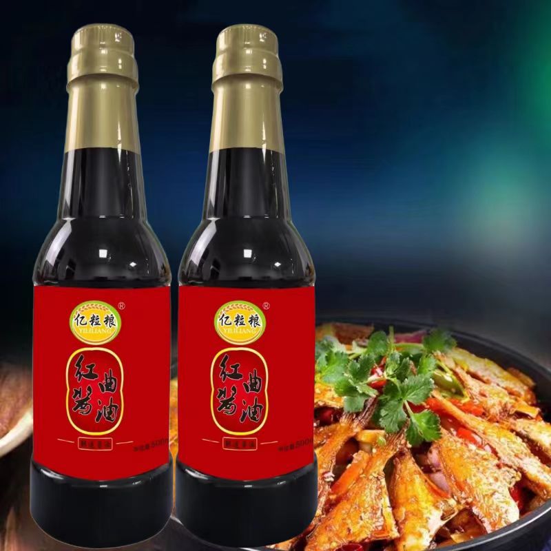 Monascus vinegar 500ml Monascus soy sauce Natto Monascus vinegar Natto Monascus soy sauce kitchen condiment factory wholesale