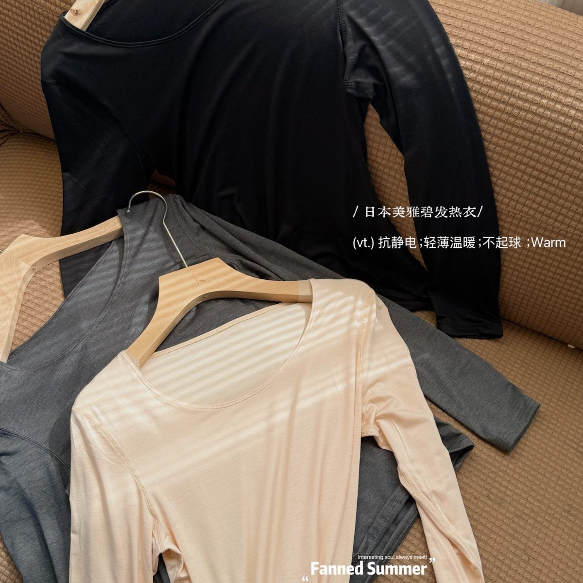 Exported to Island Countries, Meiyabi Thermal Clothing, Constant Temperature Skin Beauty Clothing, Couple's Bottoming Shirt, Warm, Anti-Pilling, Anti-Static