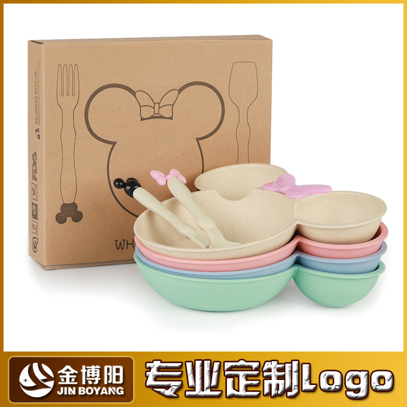 Набор детской посуды из пшеничной соломы, разделительная тарелка для еды, ложка и вилка, подарок для детского сада