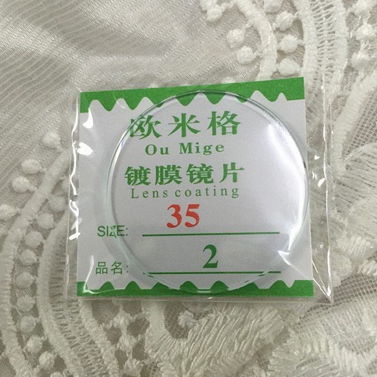 Flat watch mirror glass watch 1.5 2.0 3.0 thickness watch lens watch accessories