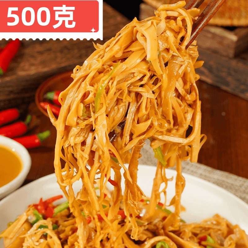 500g Fresh Glutinous Rice Bamboo Shoots 0.5kg Packs of Tender Bamboo Shoots Hotel Catering Ingredients No Cutting No Soaking Original Shredded Bamboo Shoots Charcoal Grilled Bamboo Shoots