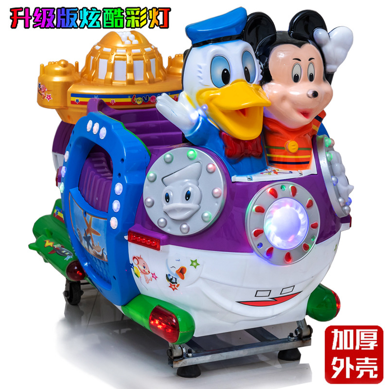 Rocking Car Kidsren's New 2025 Coin-Operated Home Baby Electric Supermarket Entrance Commercial Indoor Music Swing Machine