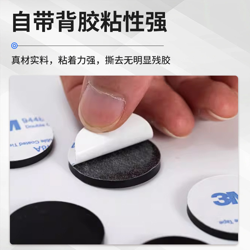 Keyijie Computer Monitor Stand Silicone Foot Pads with Anti-Slip 3m Adhesive Self-Adhesive Pads, Anti-Slip and Shock-Absorbing, Small Size