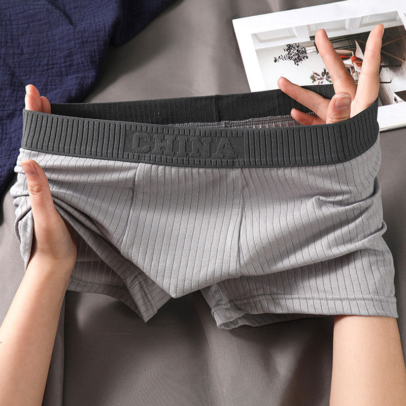 Men's shorts men's boxer shorts black summer comfortable trendy boys sports soft breathable boxer shorts