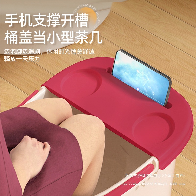 Foot Bucket High and Deep Bucket Foot Washing Basin Over Knee Calf Insulation Plastic Massage Height and Thickness Household Health Bucket Foot Bath Bucket