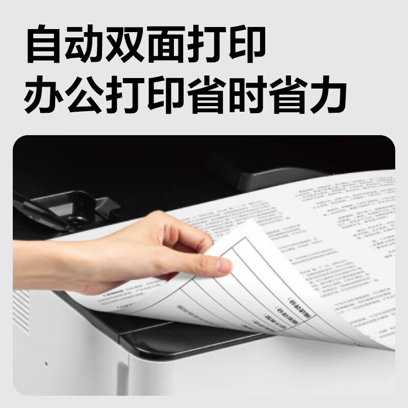 Deli M221Cr/M201Cr/301Cr/302Cr/351Cr Copier Colorful Scanning and Printing All-In-One Machine