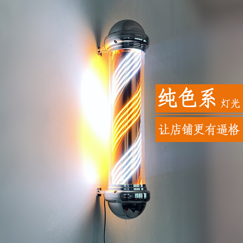 Hair salon led turn light hair salon turn light barber shop electroplating light box retro waterproof wall hanging new super bright light Belt