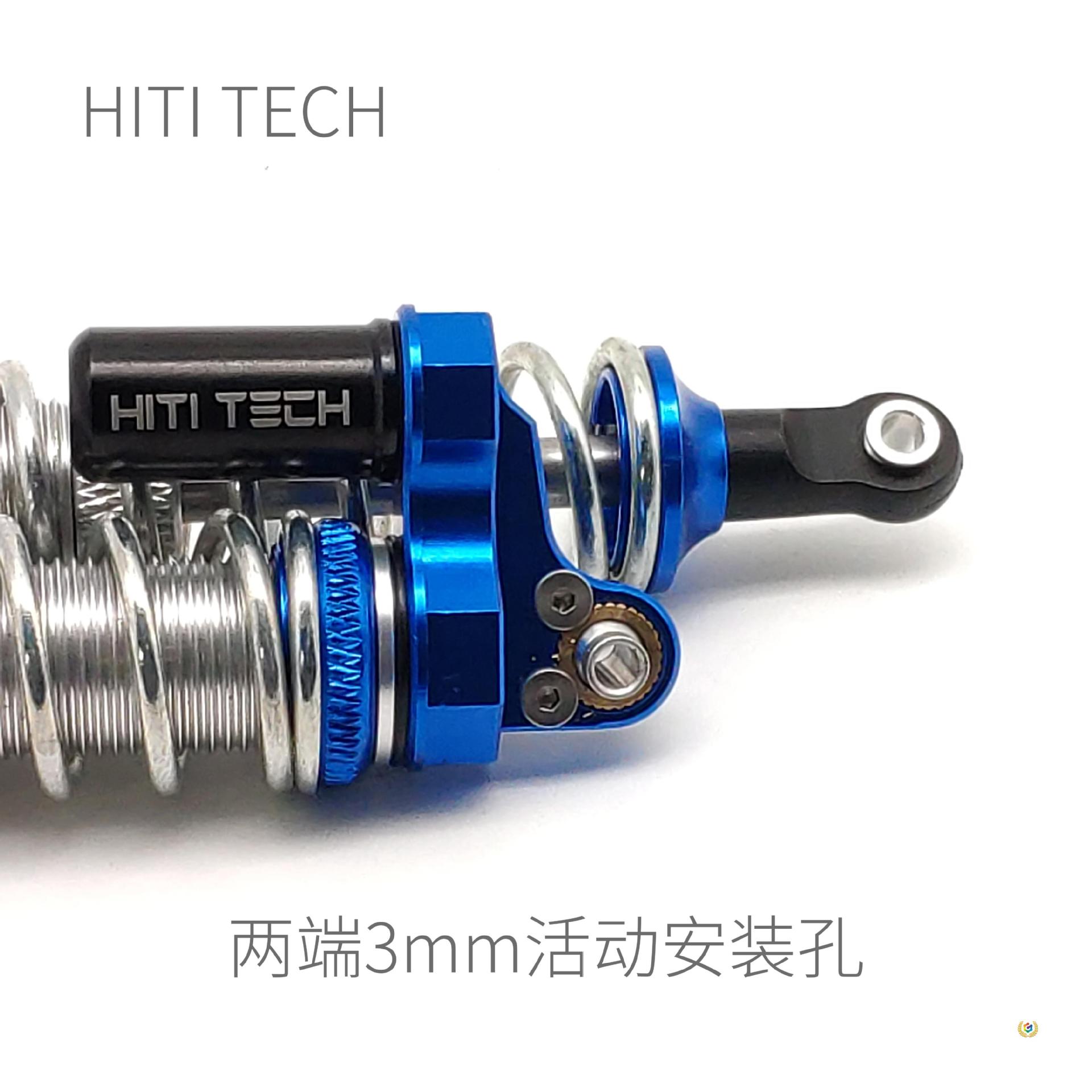 Металлический амортизатор с отрицательным давлением, расстояние между отверстиями 90/100/110мм, утолщенный центральный вал, робот-амортизатор Robomast